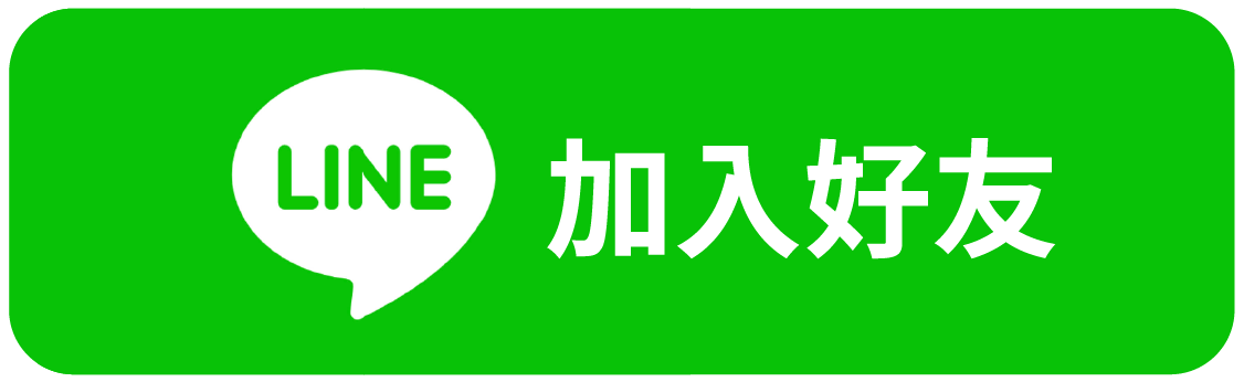 首頁 群運環保